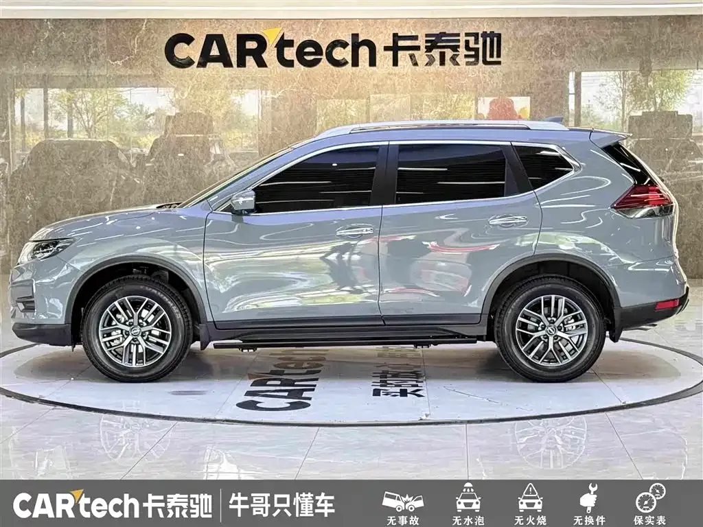 Nissan X-Trail — фото 10