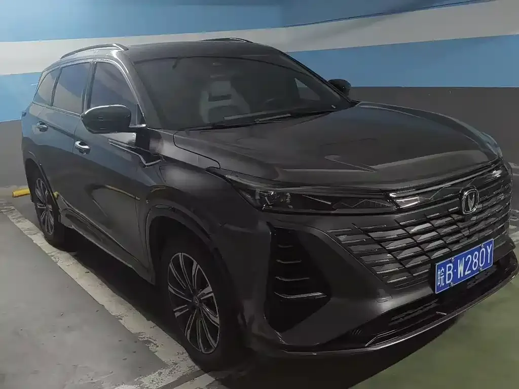 Changan CS75 PLUS — фото 3