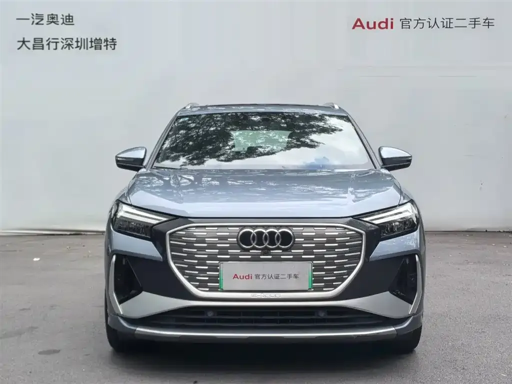 Audi Q4 e-tron — фото 9