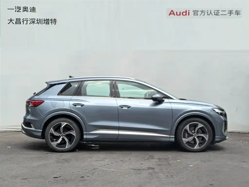 Audi Q4 e-tron — фото 10