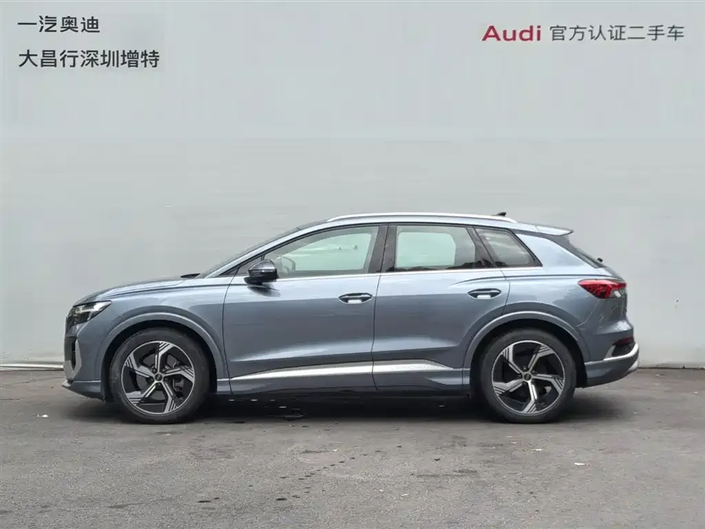 Audi Q4 e-tron — фото 3
