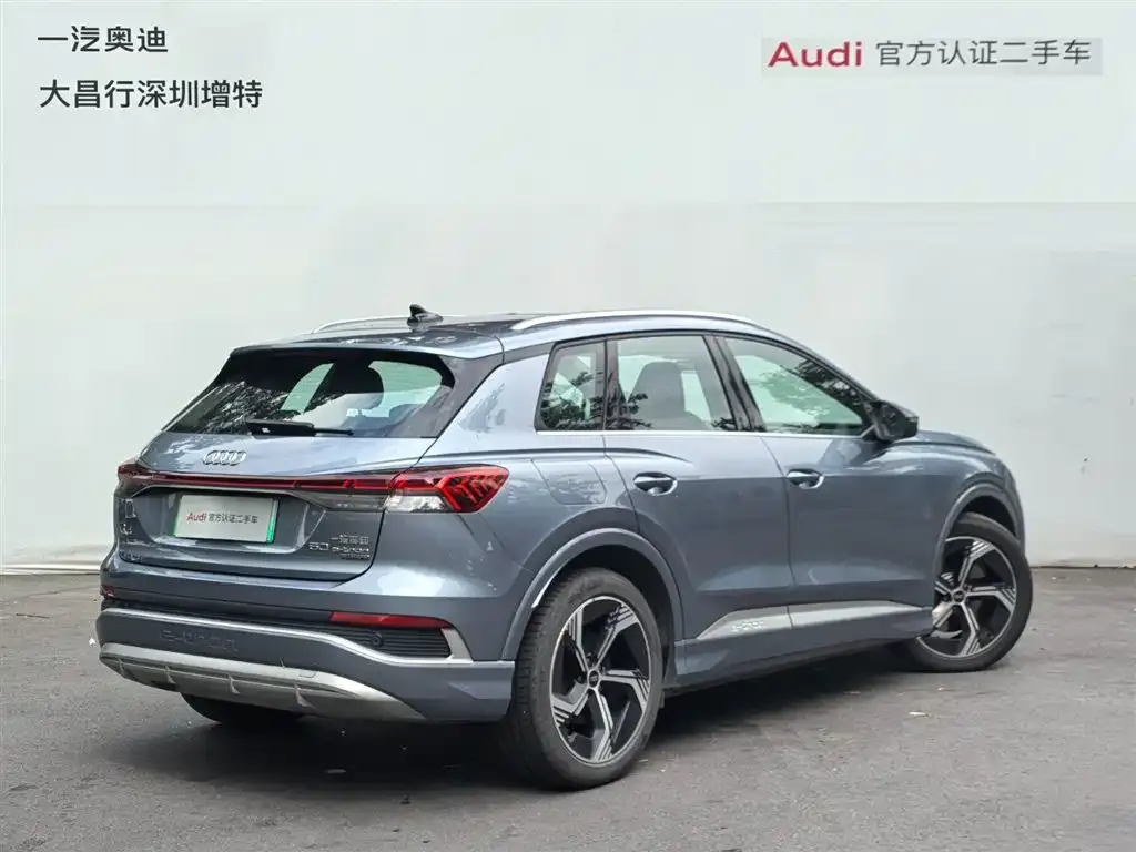 Audi Q4 e-tron — фото 6