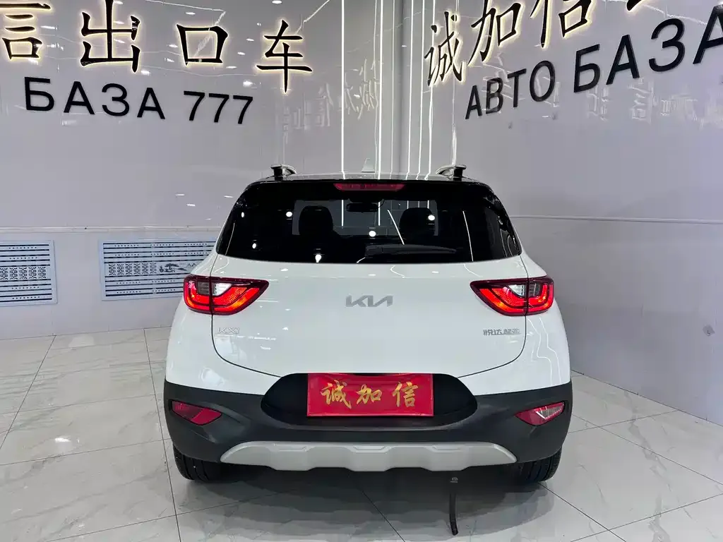 Kia KX1 — фото 5