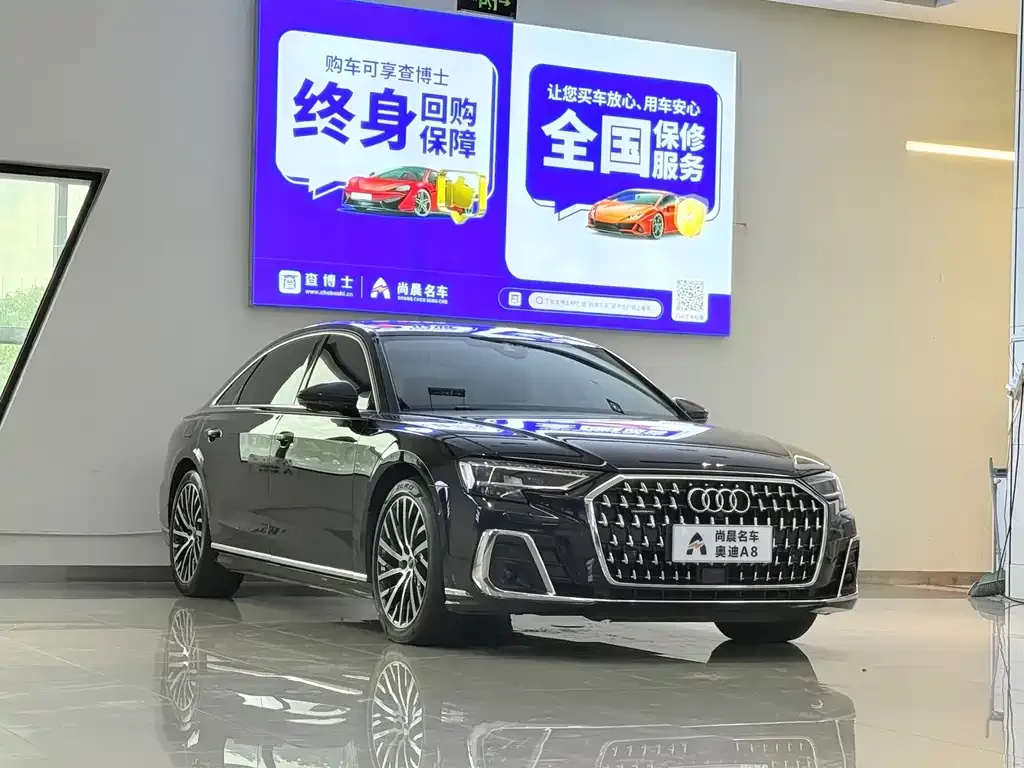 Audi A8 — фото 3