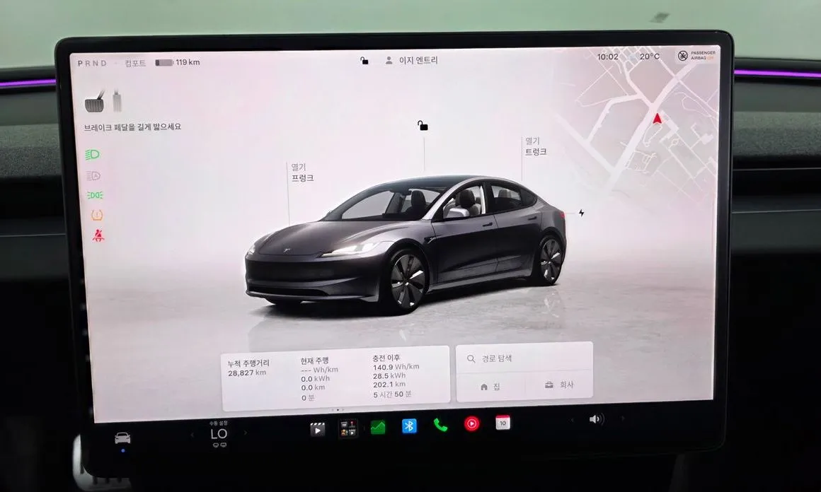 Tesla Model 3 — фото 3