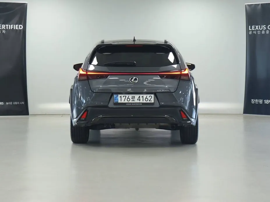 Lexus UX — фото 2
