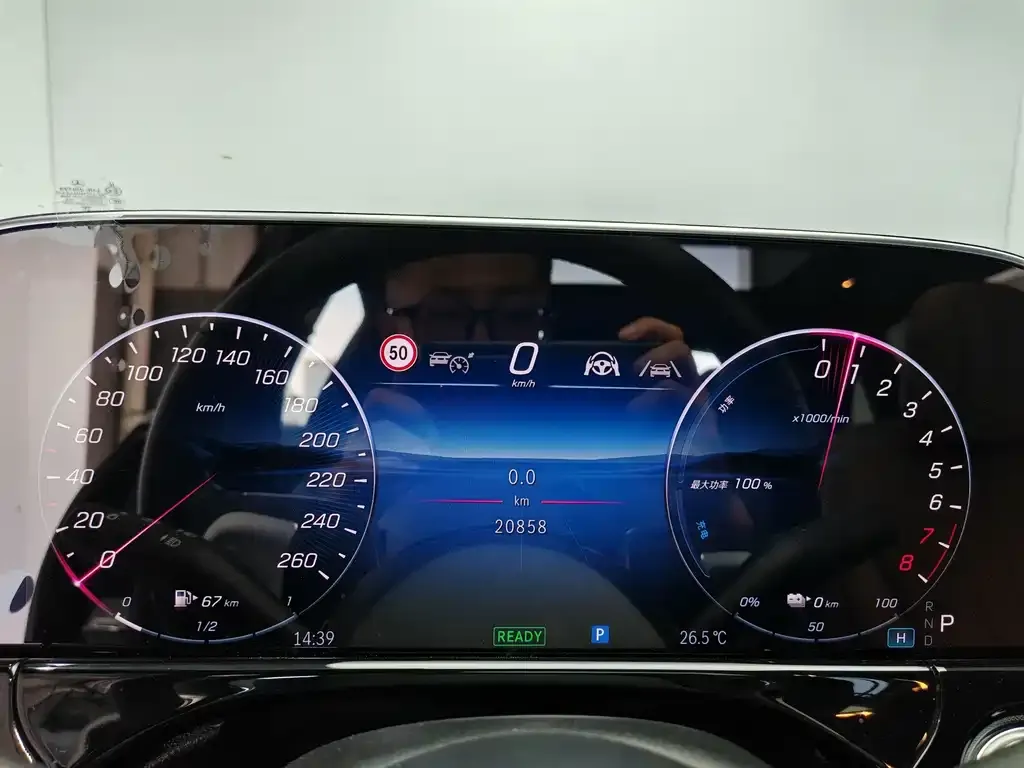 Mercedes-Benz E-Class New Energy — фото 4