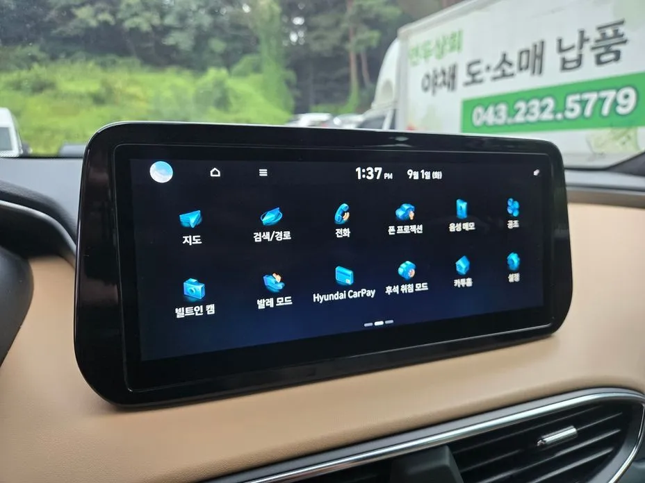 Hyundai Santafe — фото 2