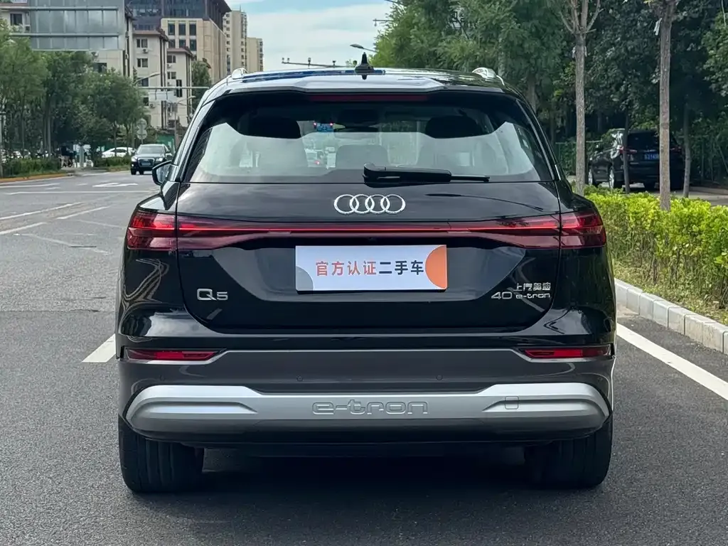 Audi Q5 e-tron — фото 4