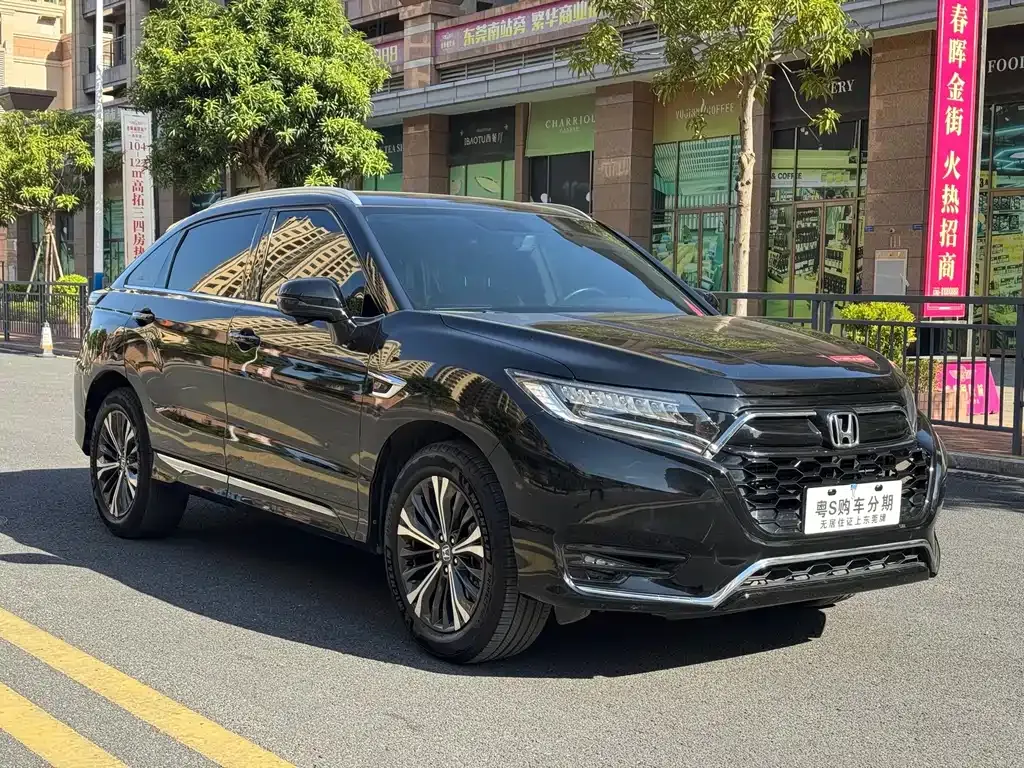 Honda UR-V — фото 2
