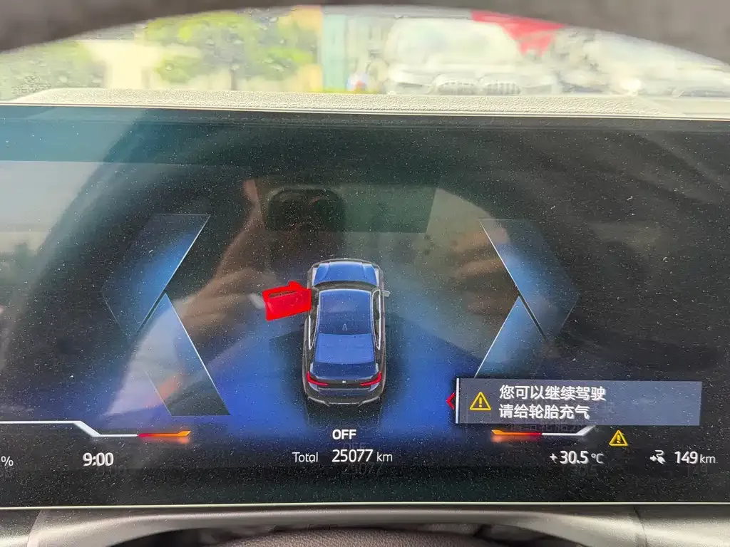 BMW i3 — фото 9