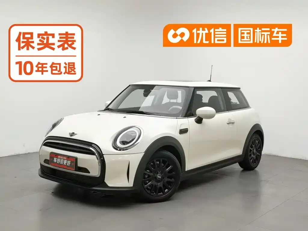 MINI Cooper (3-door) — фото 1