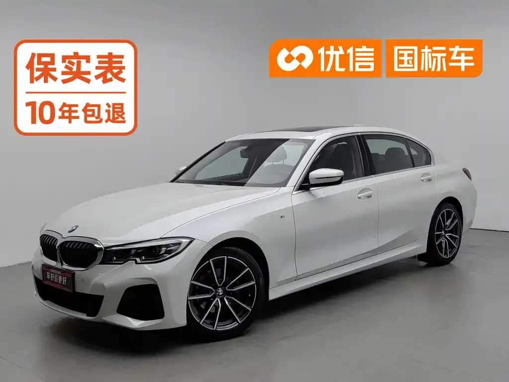 BMW 3 Series — фото 1