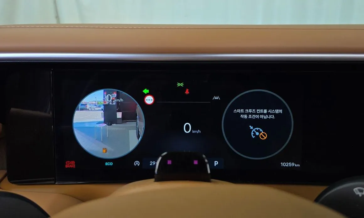 Hyundai Palisade — фото 3