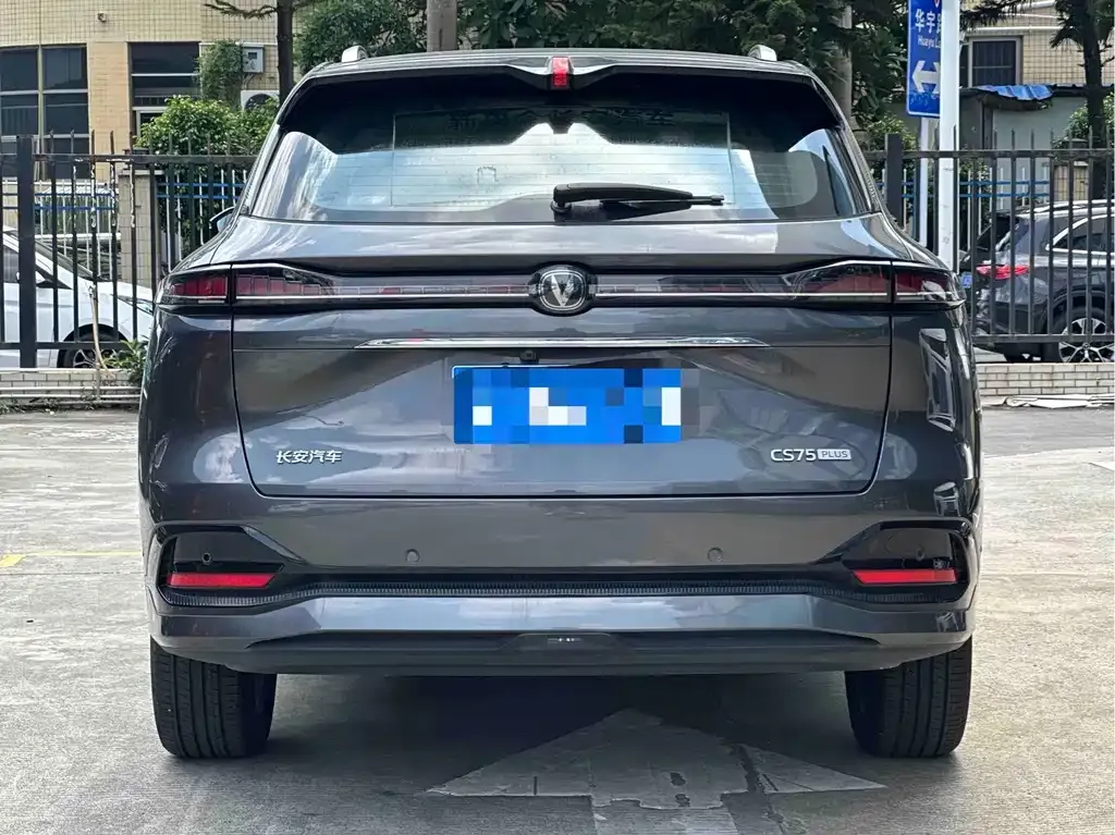 Changan CS75 PLUS — фото 6