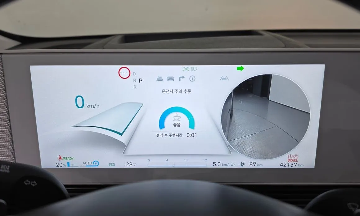 Hyundai Ioniq5 — фото 2