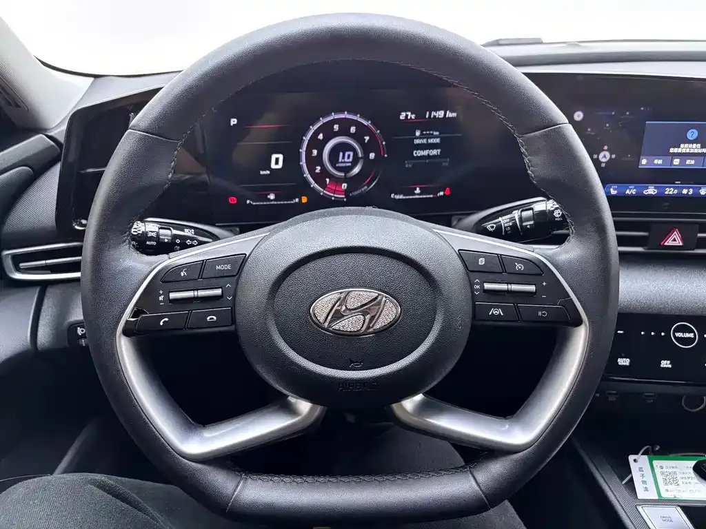 Hyundai Elantra — фото 6