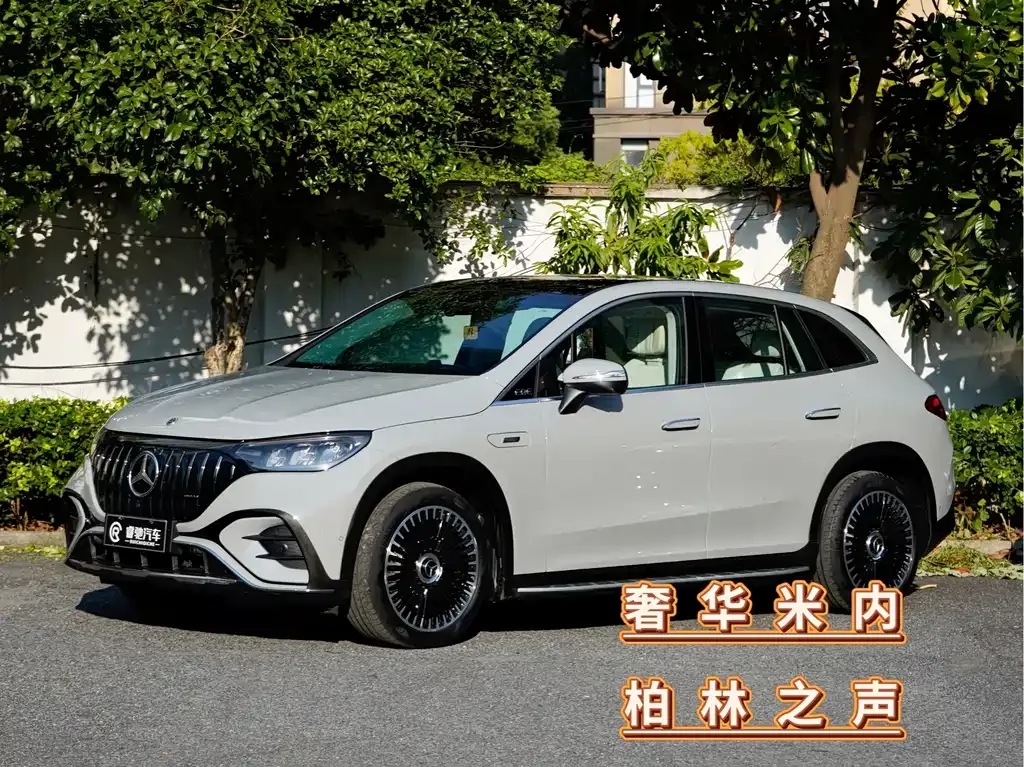 Mercedes-Benz EQE SUV — фото 1