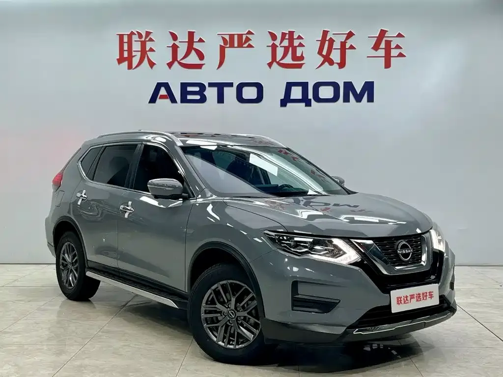 Nissan X-Trail — фото 10