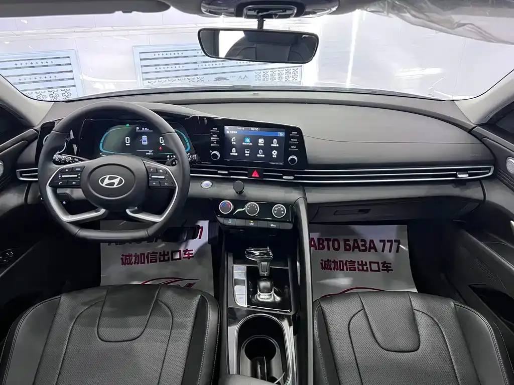 Hyundai Elantra — фото 8