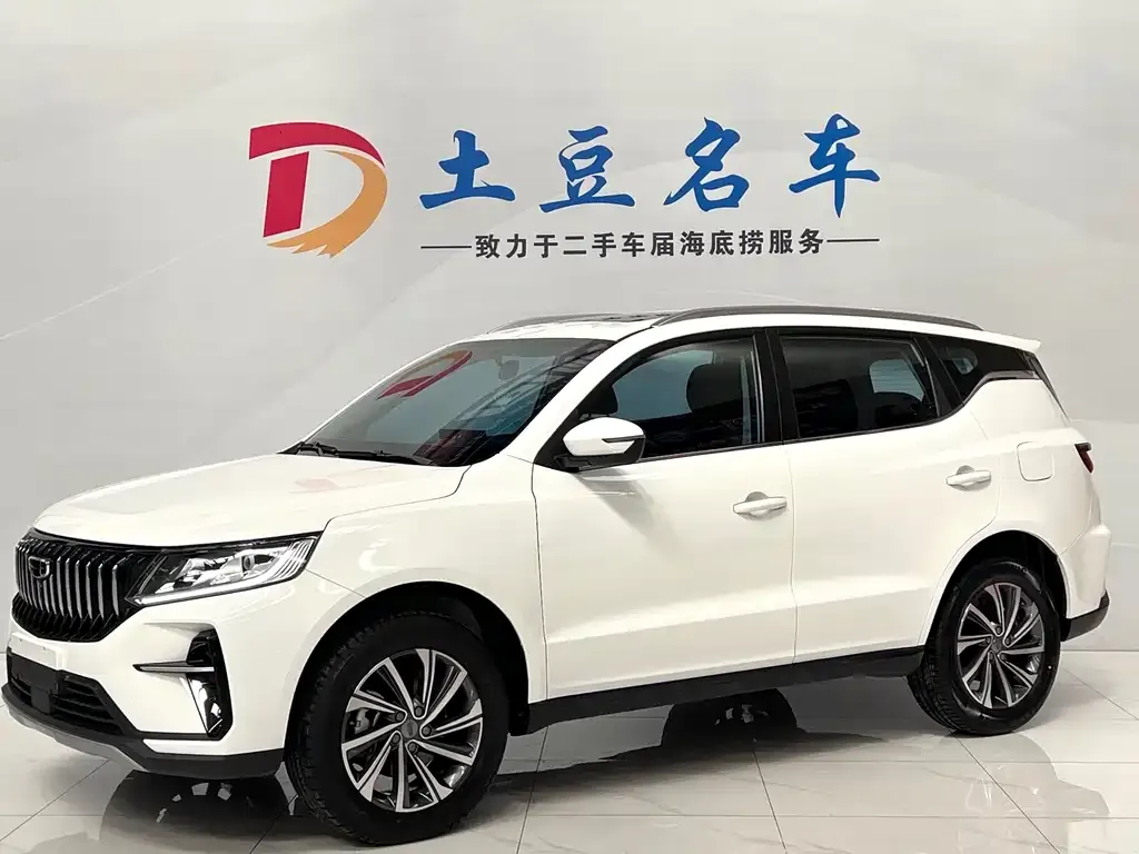 Geely Vision X6 — фото 1