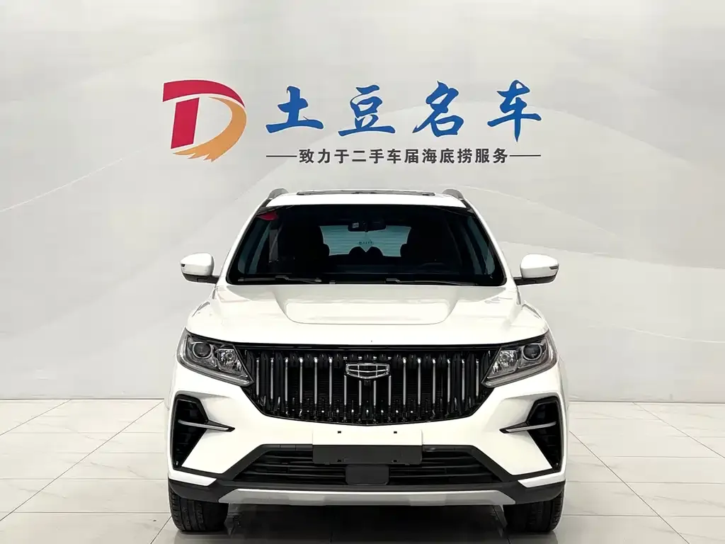 Geely Vision X6 — фото 2