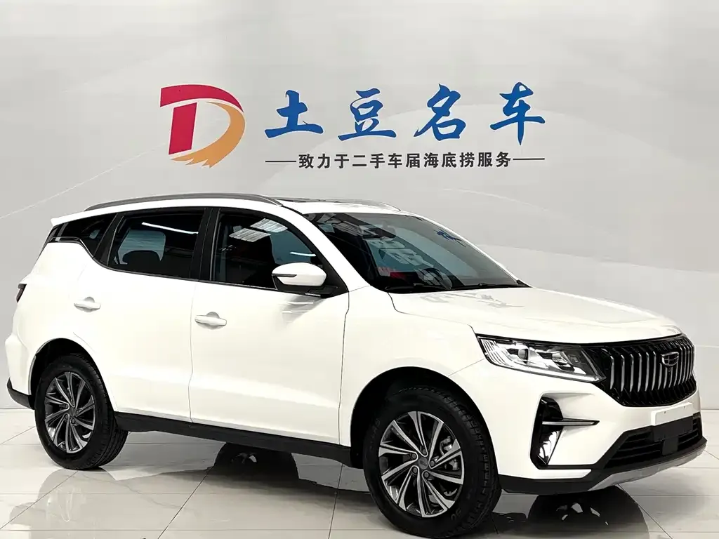 Geely Vision X6 — фото 5