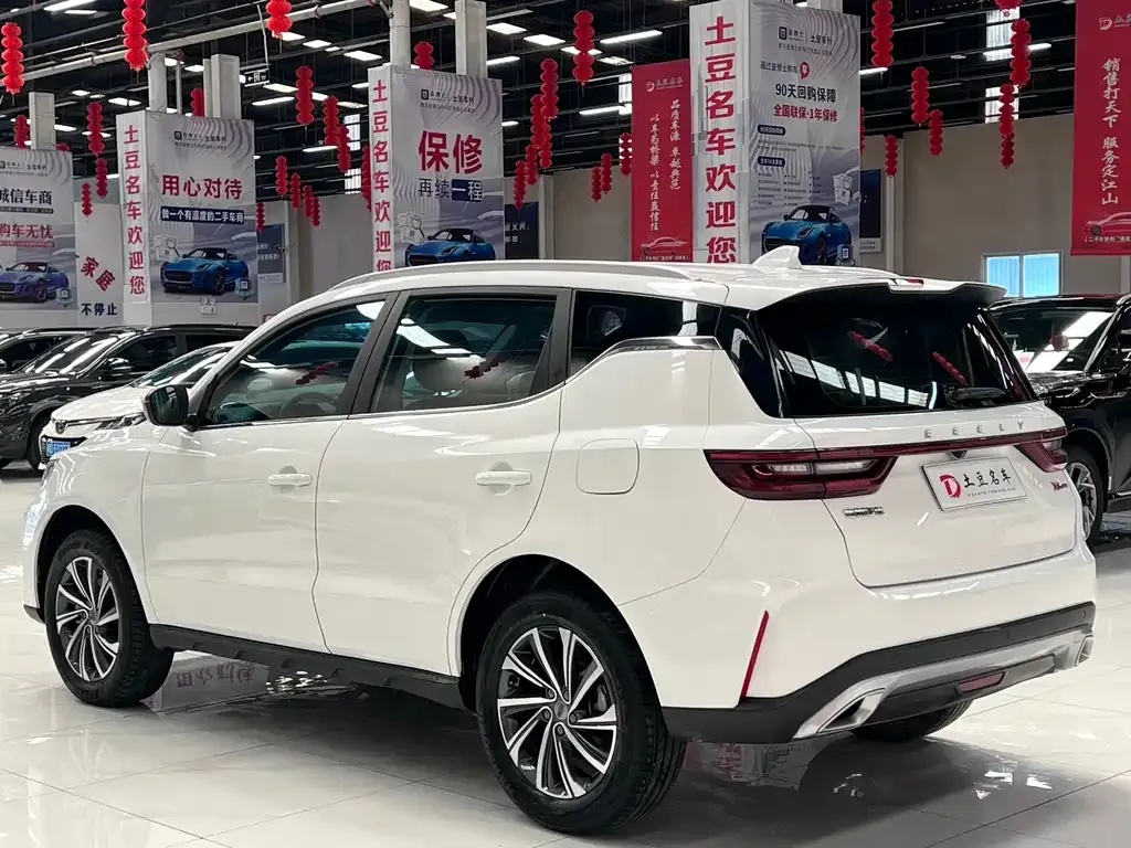 Geely Vision X6 — фото 7