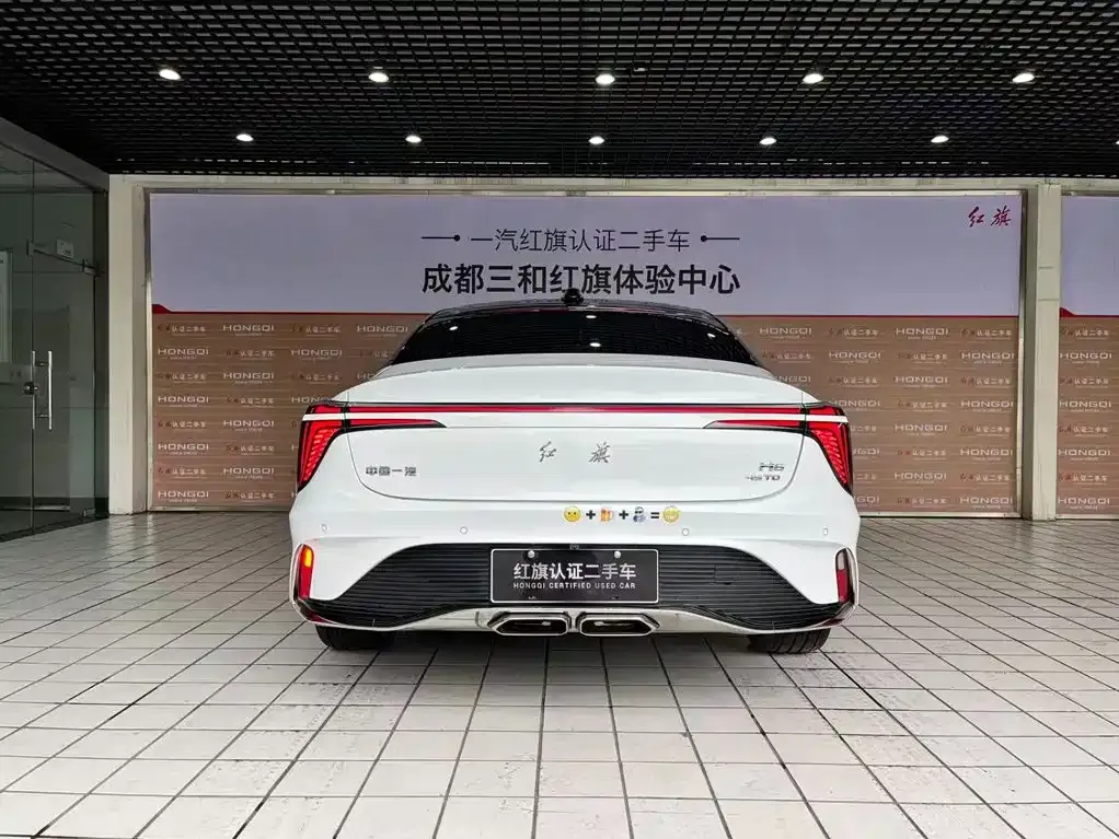 Hongqi H6 — фото 9