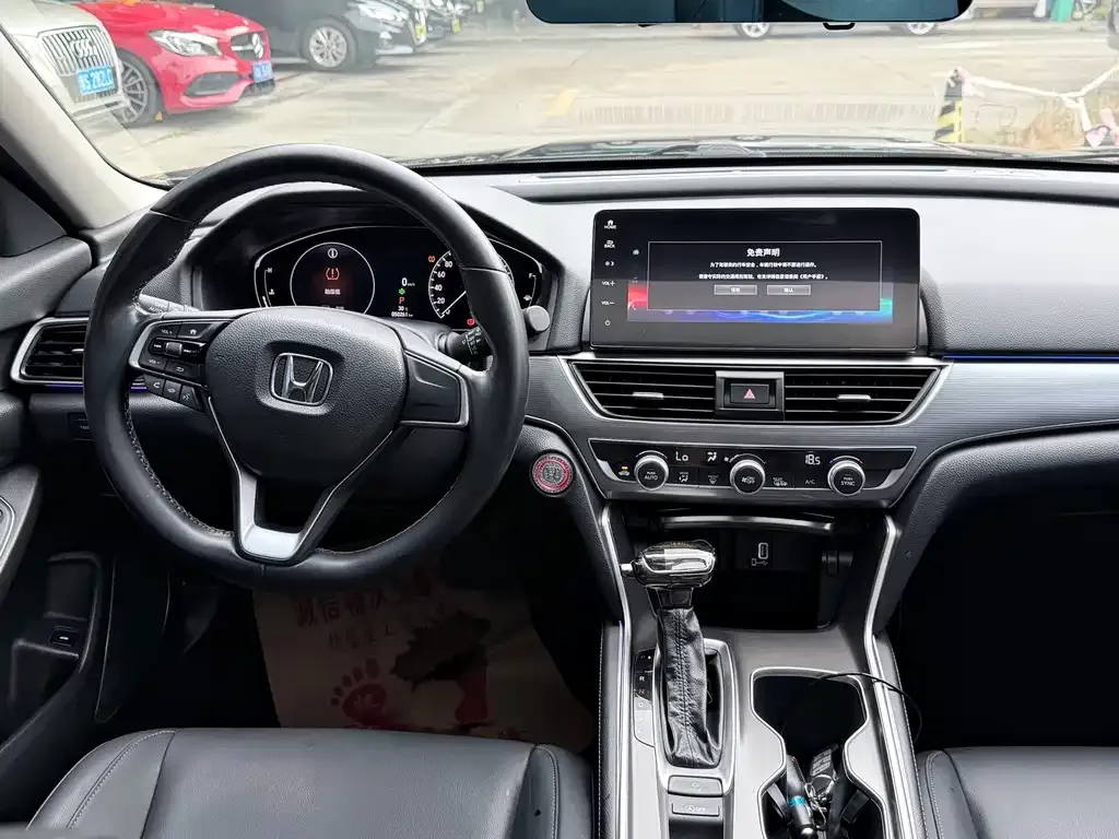 Honda Accord — фото 9