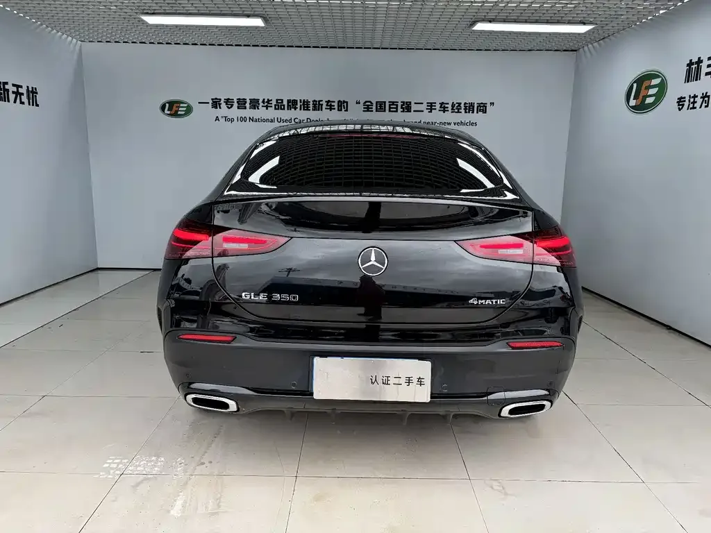 Mercedes-Benz GLE Coupe — фото 8