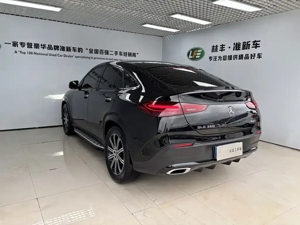 Mercedes-Benz GLE Coupe — фото 9