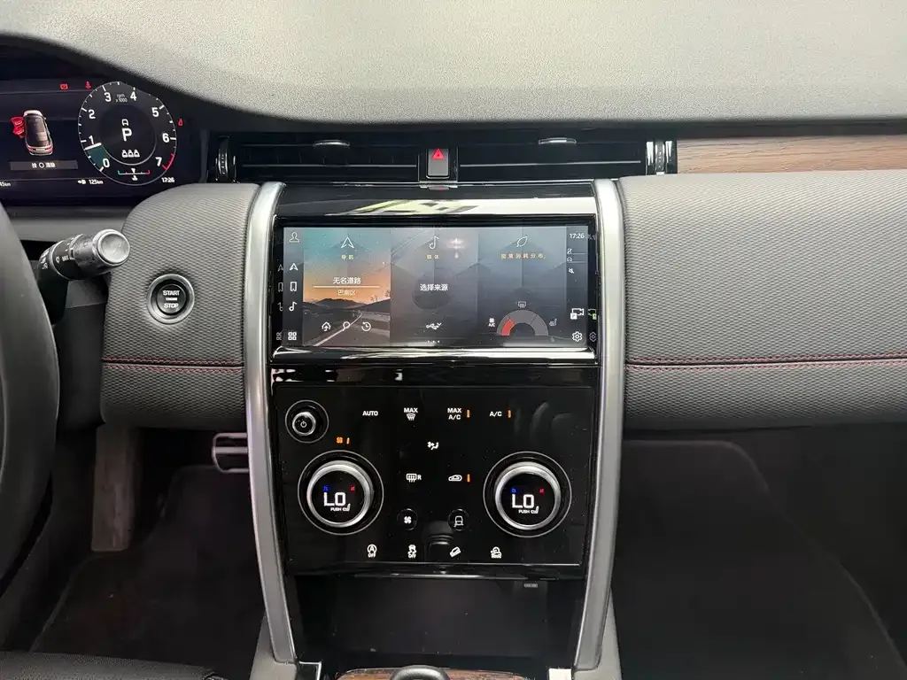 Land Rover Discovery Sport — фото 6