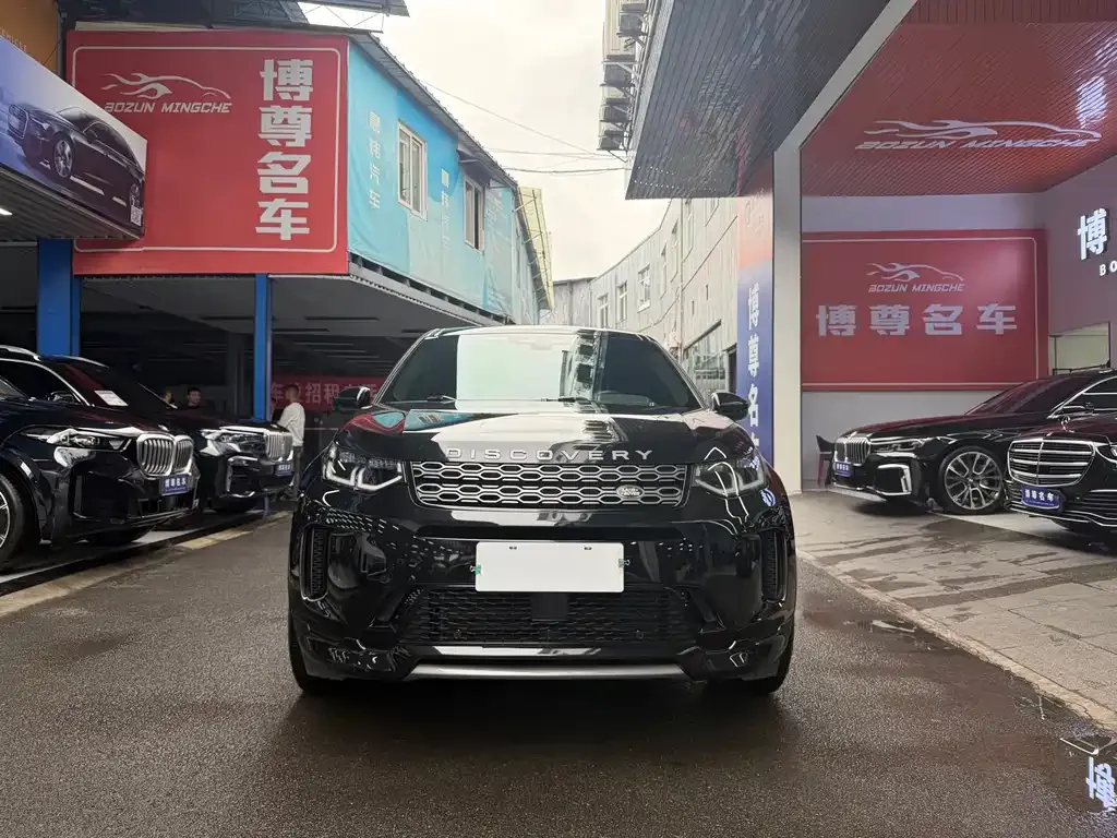 Land Rover Discovery Sport — фото 3