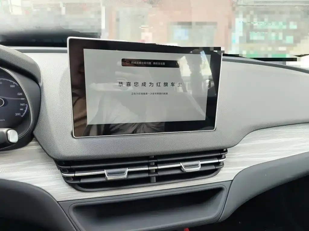Hongqi E-QM5 — фото 10