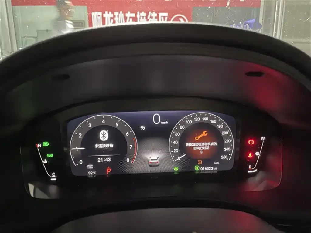 Honda Civic — фото 3