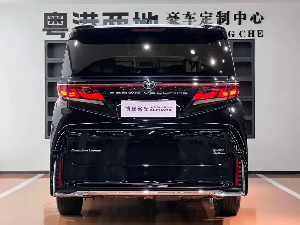 Toyota Vellfire — фото 7
