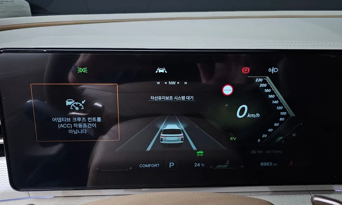 KG Mobility (Ssangyong) Actyon — фото 3