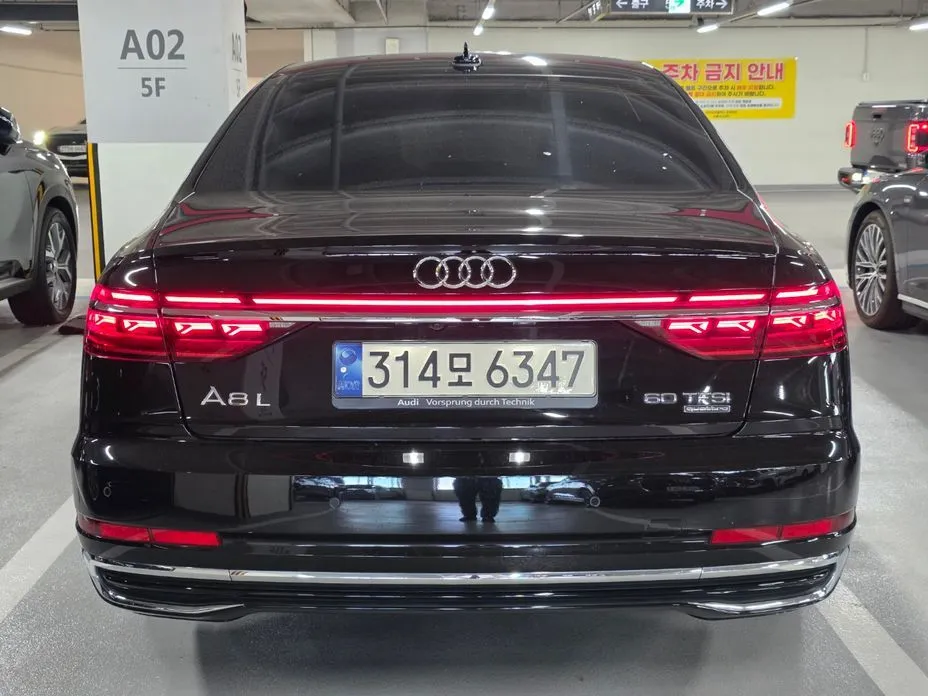 Audi A8 — фото 8
