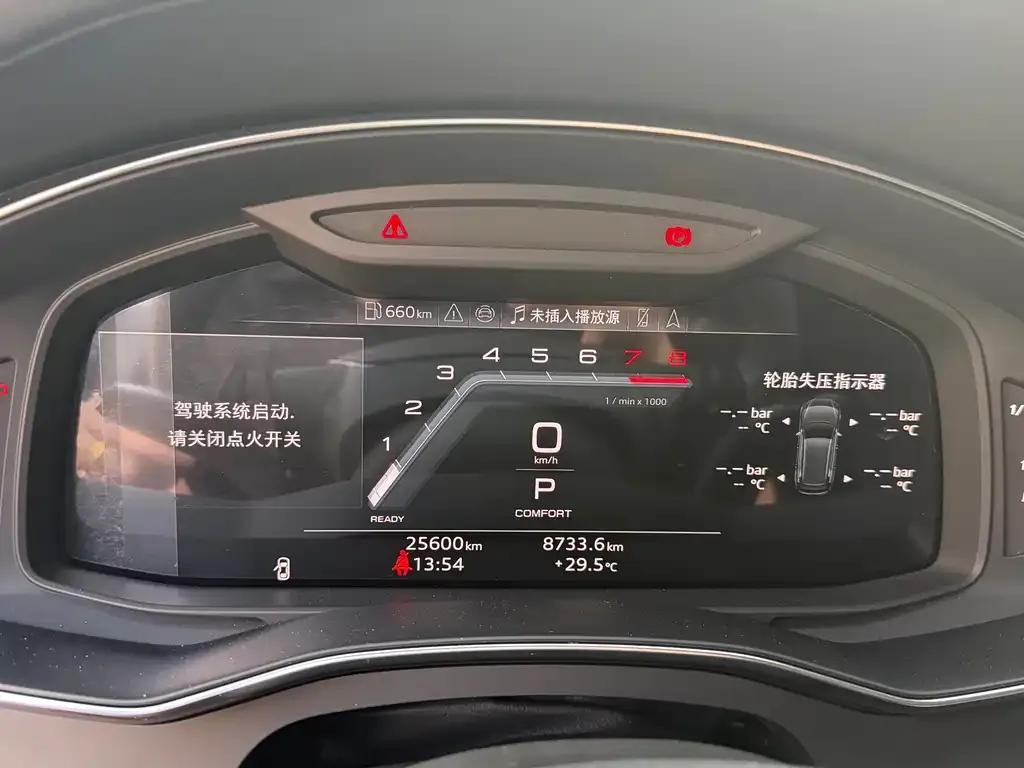 Audi A6 (Import) — фото 2