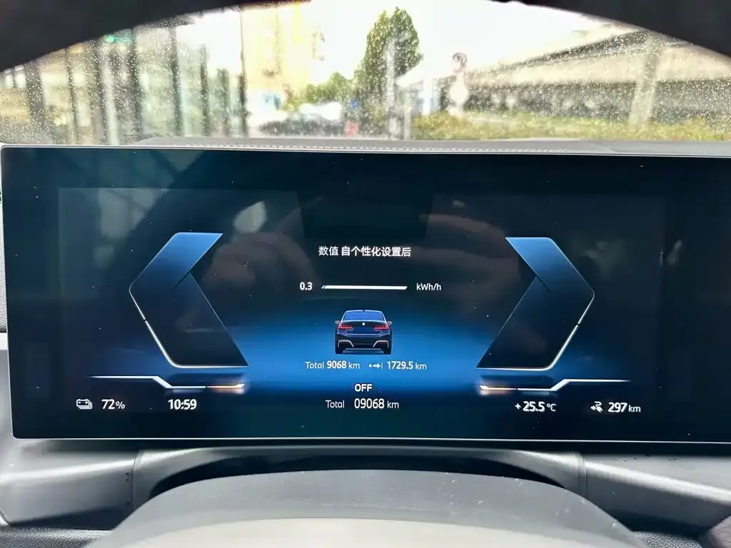 BMW i3 — фото 5