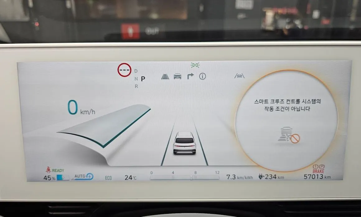 Hyundai Ioniq5 — фото 6