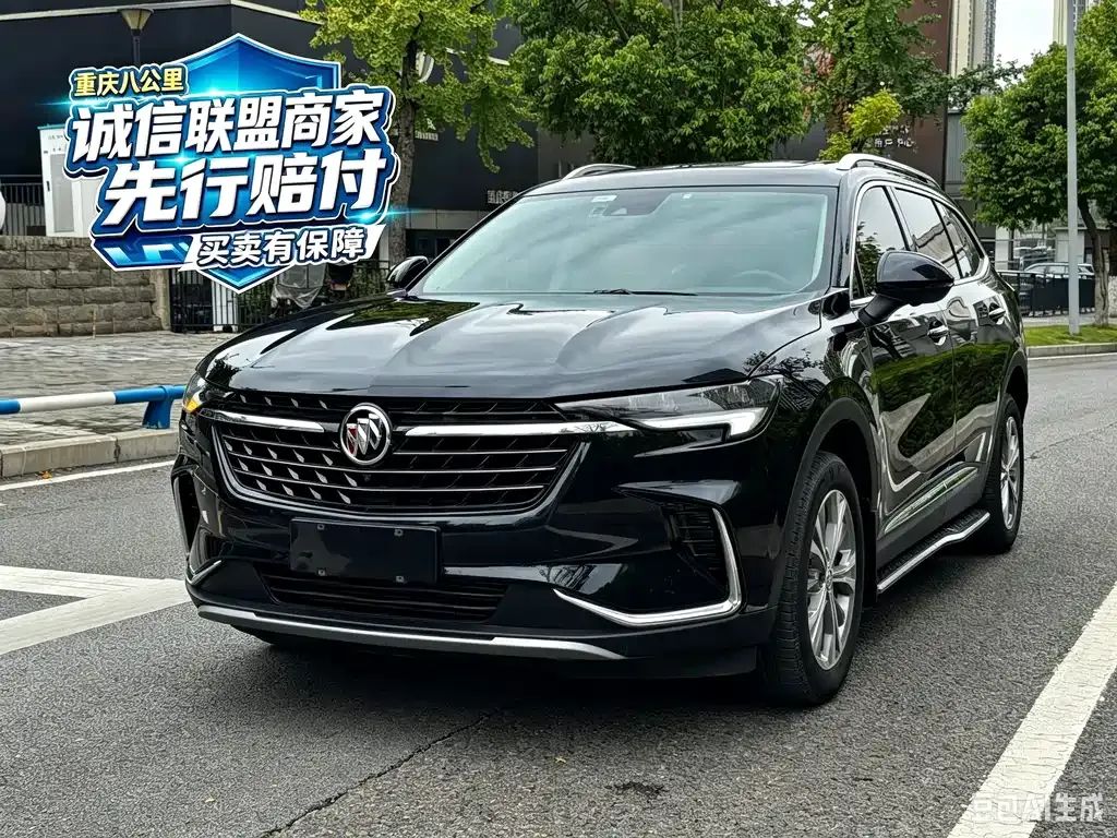 Buick Envision Plus — фото 1