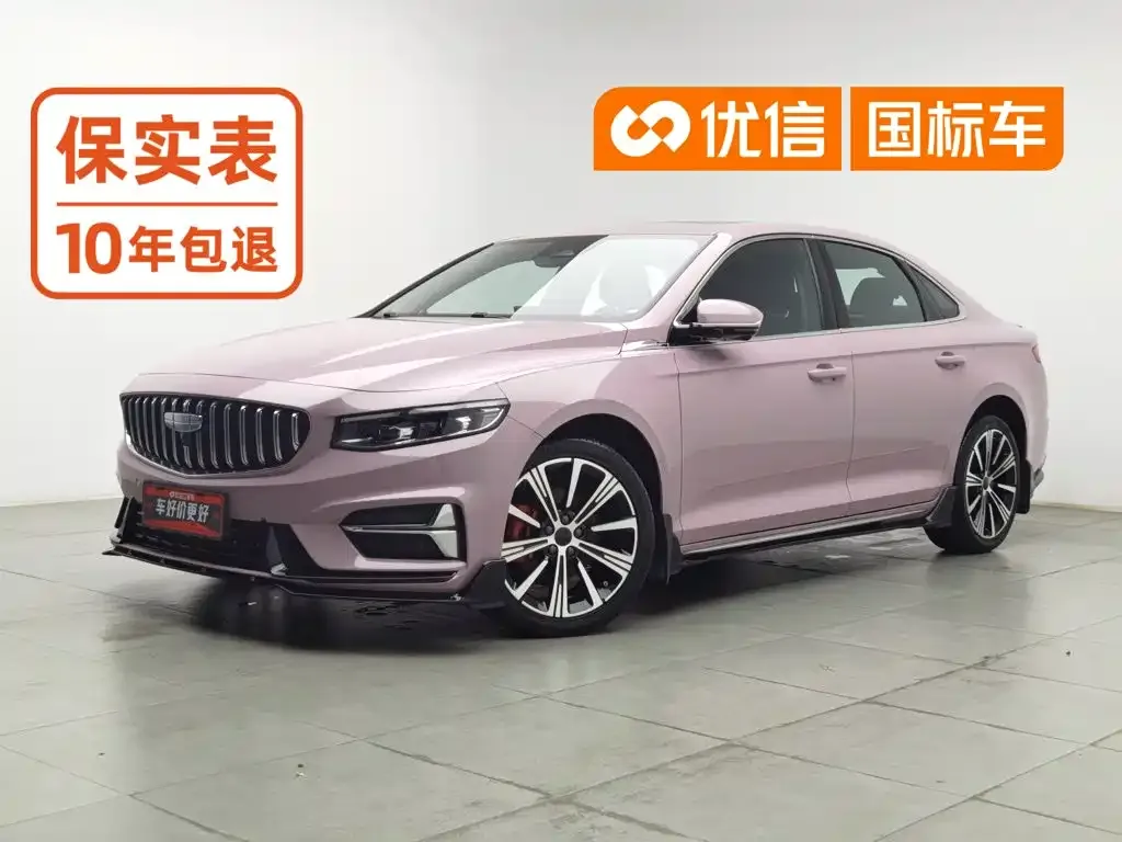 Geely Xingrui — фото 1