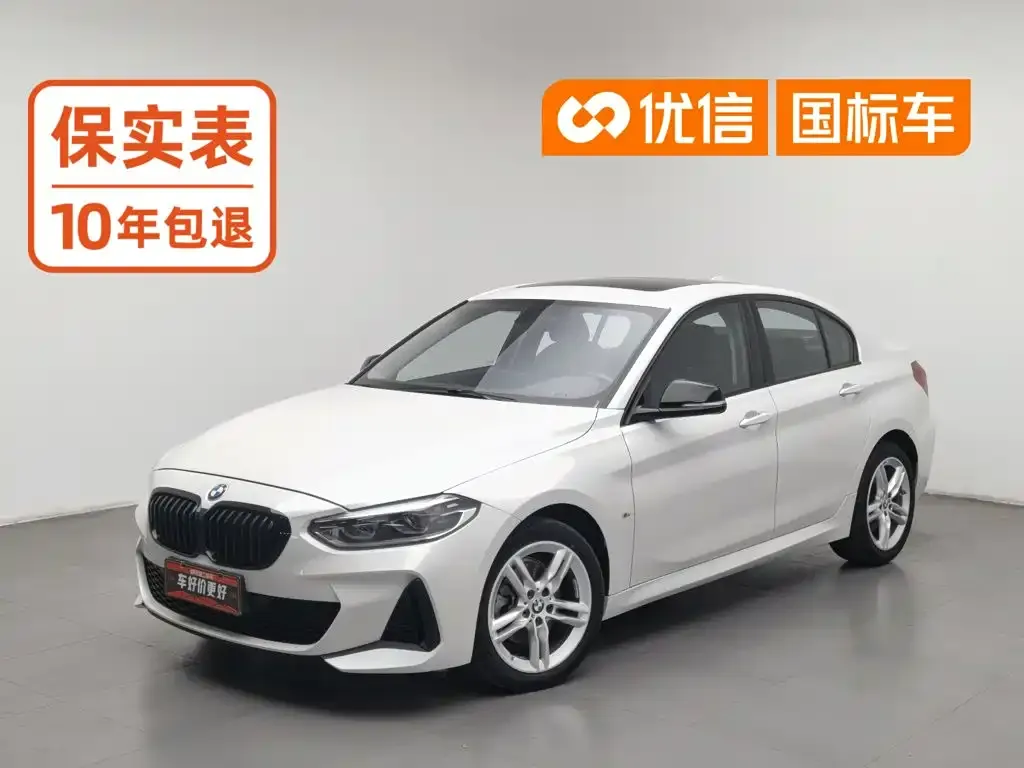 BMW 1 Series — фото 1