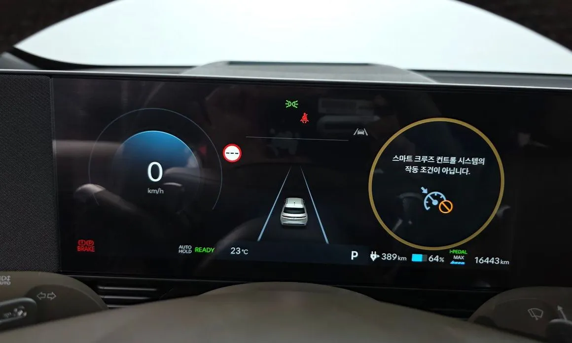 Hyundai Ioniq5 — фото 8