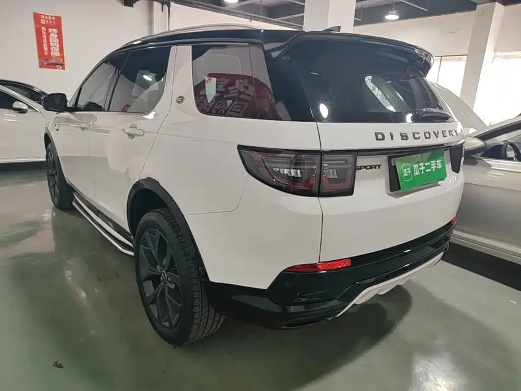 Land Rover Discovery Sport — фото 8