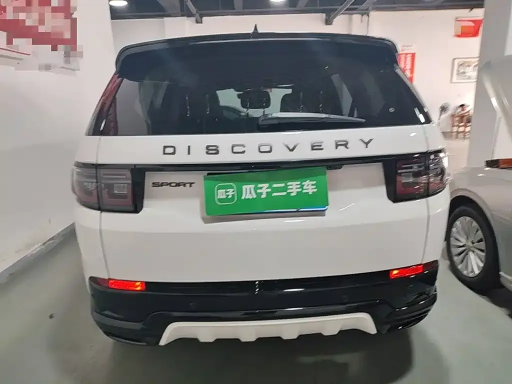 Land Rover Discovery Sport — фото 9