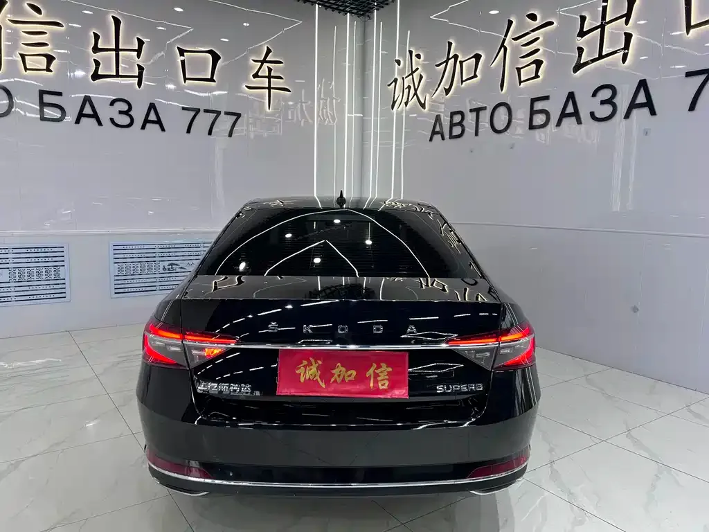 Skoda Superb — фото 10