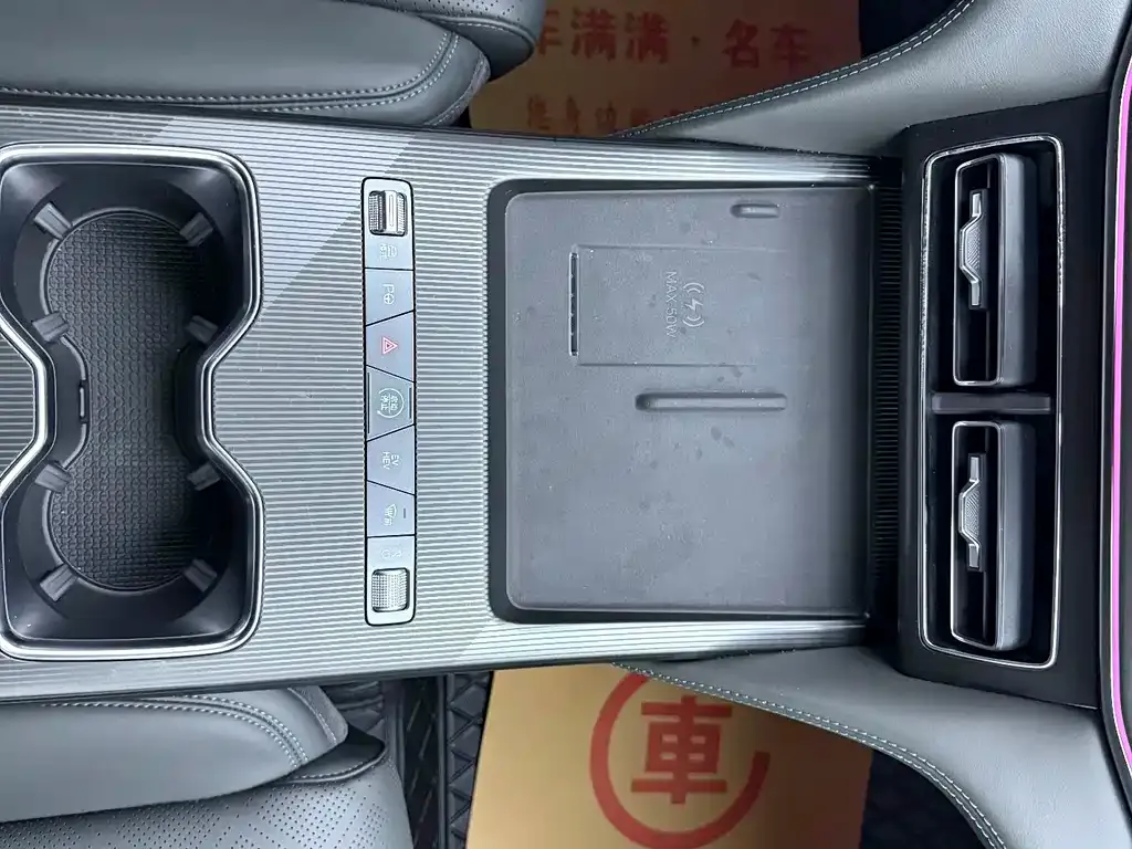 BYD L DM-i — фото 9